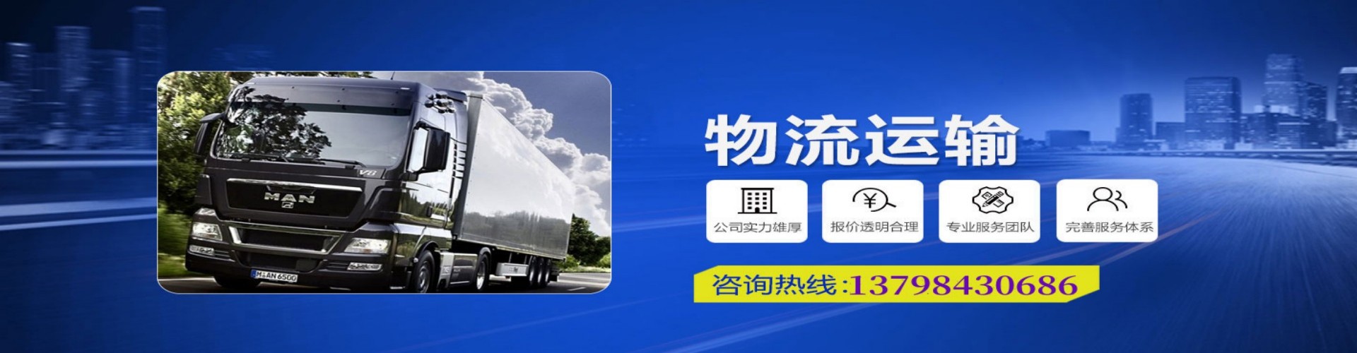 五峰土家族自治县到香港物流公司,五峰土家族自治县到台湾快递公司，五峰土家族自治县澳门货运公司